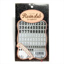 Resin club(レジンクラブ) 埋め込みレジンシール 背番号 88×150mm 1枚 1ヶ ナンバー レジンクラブ シール レジン用 封入 レジン資材 レ...