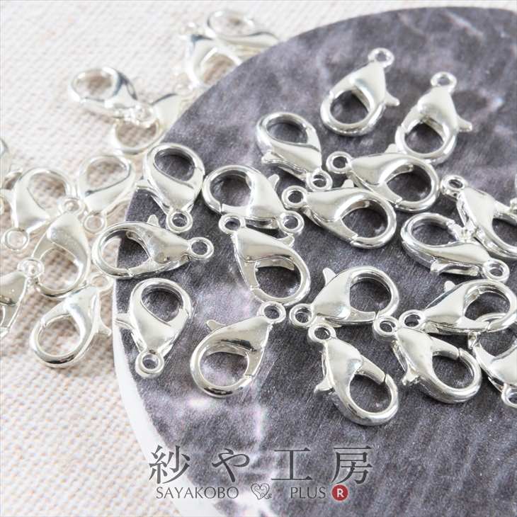 【店内最大P20倍】カニカン ホワイトシルバー 14mm×8mm 約30個 30ヶ 留め具 フック ナスカン アクセサリー パーツ おすすめ 留め金具 基礎金具...