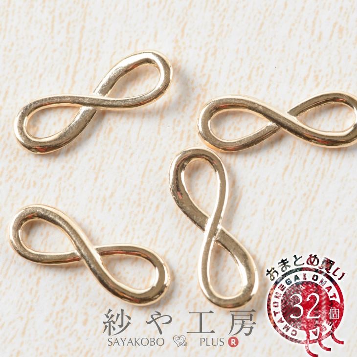 ᥿㡼 ˥åե꡼ ե˥ƥ   23x8mm 32 ޤȤ㤤 㡼  ͥѡ ϥåԡ...