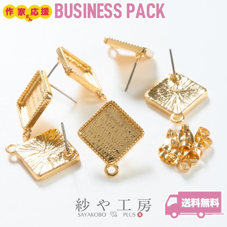 乐天商城 - ピアスパーツ ニッケルフリー 変退色防止加工済 15ペア 30個 セッティング台 ポストピアス ひし形 大 カン付 ゴールド 20.5mm 約2.1cm 金属アレルギー対応 さや工房 送料無料 アクセサリー パーツ ハンドメイド ハンドメイドパーツ 材料 アクセサリーパーツ 問屋 おすすめ