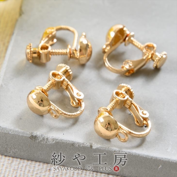 イヤリングパーツ ニッケルフリー 変退色防止加工済 丸玉 直径7mm カン付 ゴールド 13mm 2ペア 4個 ネ..
