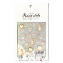 Resin club(レジンクラブ) 埋め込みレジンシール たけいみき プロデュース1 mini fleur 2枚セット 88×150mm 1個 レジン用 封入 レジン資材 レジン用品 レジンシール アクセサリー パーツ ハンドメイド ハンドメイドパーツ 材料 アクセサリーパーツ 問屋 卸 おすすめ