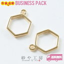 レジン枠 空枠 シンプル 六角形 17mm ゴールド 20個 20ヶ 約1.7cm レジン 枠 液漏れしづらい 亜鉛 レジン液 フレーム チャーム カン付 裏面平ら さや工房 アクセサリー パーツ ハンドメイド ハンドメイドパーツ 材料 アクセサリーパーツ 問屋 卸 おすすめ 送料無料