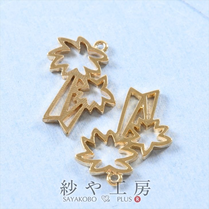 レジン枠 紗や工房オリジナル 空枠 ヤシの木 27mm ゴールド 2個 2ヶ 約2.7cm レジン 通し穴 液漏れしづらい 亜鉛 マリン フレーム チャーム カン付 両面平ら さや工房 アクセサリー パーツ ハンドメイド ハンドメイドパーツ 材料 アクセサリーパーツ 問屋 卸 おすすめ