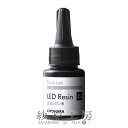 清原 LED レジン液 25g 1本 1個 KIYOHARA Resin Lab レジンラボ UVレジン レジン レジン用品 速い UV樹脂 紫外線硬化樹脂液 キヨハラ 箱入り 紙箱 クラフト ハード アクセサリー パーツ ハンドメイド ハンドメイドパーツ 材料 アクセサリーパーツ 問屋 卸 おすすめ