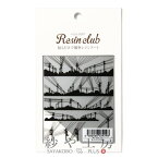 Resin club(レジンクラブ) 埋め込みレジンシール 電柱 88×150mm 1個 1ヶ 電線 レジン用 封入 レジン資材 レジン用品 レジンシール レジン封入 シルエット 風景 アクセサリー パーツ ハンドメイド ハンドメイドパーツ 材料 アクセサリーパーツ 問屋 卸 おすすめ