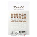 【店内最大P20倍】Resin club(レジンクラブ) 埋め込みレジンシール ミニチュア メッセージプレート 80×120mm 1個 1ヶ レジン用 封入 レジン資材 レジン用品 レジンシール レジン封入 アクセサリー パーツ ハンドメイド 材料 アクセサリーパーツ 問屋 卸 おすすめ