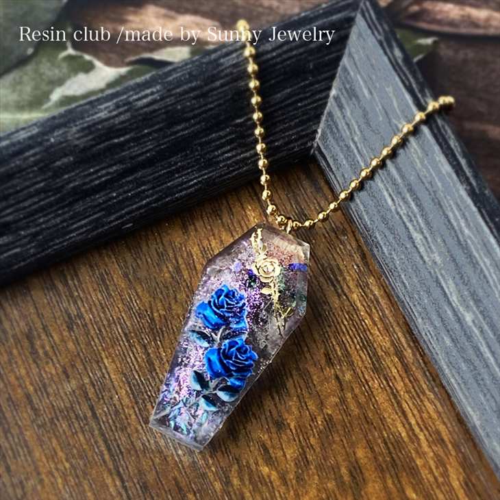 Resin club(�쥸�󥯥��) �����ߥ쥸�󥷡��� Blue Rose 88��148mm 1�� 1�� �쥸���� ���� �쥸���� �쥸������ �쥸�󥷡��� �쥸������ �ϥ�ɥᥤ�ɥѡ��� ���������꡼ �ѡ��� �ϥ�ɥᥤ�� ���� ���������꡼�ѡ��� �䲰 �� ��������