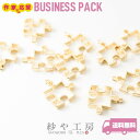 空枠 パズルのピース カン付き ゴールド 23mm 10個 10ヶ ジグソーパズル フレーム 枠 レジン台 セッティング台 土台 約2.3cm レジン用 さや工...