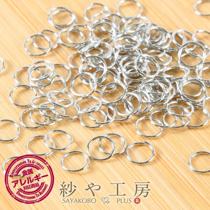 【店内最大P20倍】丸カン ニッケルフリー 変退色防止加工済 シルバー 直径5mm 線径約0.5mm 約110個前後..