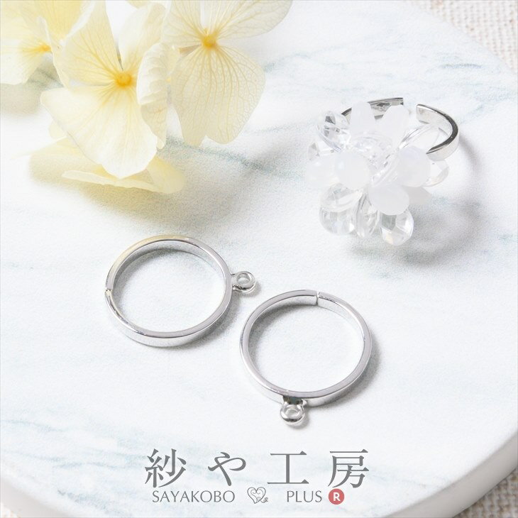 楽天市場】ハンドメイド パーツ ピンキーリングの通販 楽天市場】ハンドメイド パーツ ピンキーリングの通販