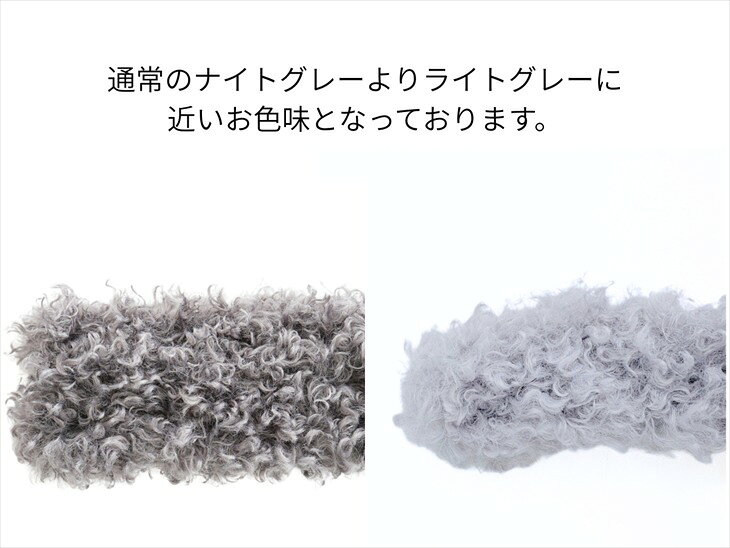 アウトレット モールドール 約1m セット (目/鼻/チェーン) ナイトグレー ワイヤーモール キット モール人形 手作り ぬいぐるみ モール もこもこ ふわふわ 1本 ぬい活 推し活 推し グッズ 動物 くま うさぎ キーホルダー 手芸 材料 ハンドメイド資材 さや工房 sayakobo-plus-10045608 アクセサリーパーツの店 紗や工房 サンプル画像2