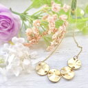 【GWも毎日発送】ハンドメイド ハンドメイドパーツアクセサリーキット【プレゼント用選べるギフトポーチ付★マットゴールド大人のシンプルネックレス】ゴールド キット...
