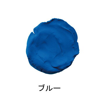 【店内最大P10倍】パジコ ハーティカラー 50g ブルー 1個 1ヶ 粘土 軽量カラー粘土 Hearty Color PADICO やわらかな質感 驚くほどの軽さ アクセサリーパーツ パーツ カラー粘土 3原色との併用 アクセサリーづくり スイーツデコ 子供 玩具 問屋 さや工房