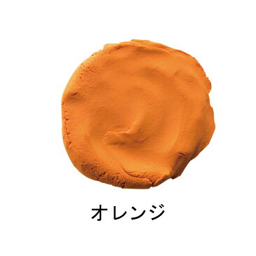 【店内最大P10倍】パジコ ハーティカラー 50g オレンジ 1個 1ヶ 粘土 軽量カラー粘土 Hearty Color PADICO やわらかな質感 驚くほどの軽さ アクセサリーパーツ パーツ カラー粘土 3原色との併用 アクセサリーづくり スイーツデコ 子供 玩具 問屋 さや工房