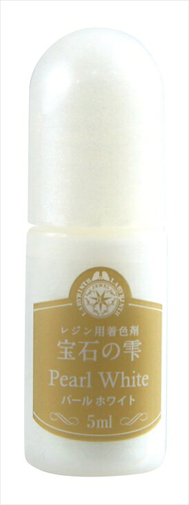 ＼31％OFF／ パジコ 宝石の雫 パール 8色セット 56×18mm パールカラー 8色 まとめ...