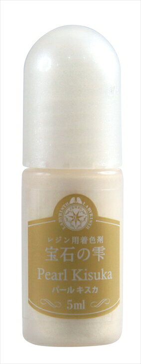 ＼31％OFF／ パジコ 宝石の雫 パール 8色セット 56×18mm パールカラー 8色 まとめ...