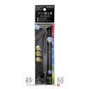 ＼18％OFF／ パジコ クリア細工棒 〈丸棒 花押し（小）〉 クリア 160×9mm 1個 1ヶ PADICO レジン用品 レジン 樹脂粘土 UV樹脂 レジンアクセサリー クレイクラフト アクセサリー パーツ ハンドメイド ハンドメイドパーツ 材料 アクセサリーパーツ 問屋 卸 おすすめ