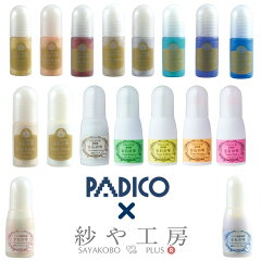 https://thumbnail.image.rakuten.co.jp/@0_mall/sayakobo-plus/cabinet/padico/pama0002.jpg