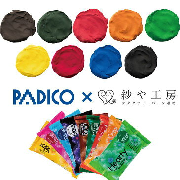 【店内最大P10倍】パジコ ハーティカラー 50g 【選べる9色】 1個 粘土 軽量カラー粘土 Hearty Color PADICO やわらかな質感 驚くほどの軽さ アクセサリーパーツ パーツ カラー粘土 3原色との併用 アクセサリーづくり スイーツデコ 子供 玩具 さや工房