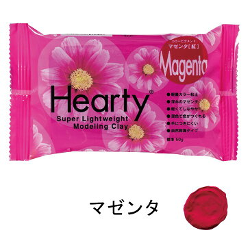 【店内最大P10倍】パジコ ハーティカラー 50g 【選べる9色】 1個 粘土 軽量カラー粘土 Hearty Color PADICO やわらかな質感 驚くほどの軽さ アクセサリーパーツ パーツ カラー粘土 3原色との併用 アクセサリーづくり スイーツデコ 子供 玩具 さや工房