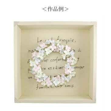 【店内最大P10倍】パジコ ハーティカラー 50g ブルー 1個 1ヶ 粘土 軽量カラー粘土 Hearty Color PADICO やわらかな質感 驚くほどの軽さ アクセサリーパーツ パーツ カラー粘土 3原色との併用 アクセサリーづくり スイーツデコ 子供 玩具 問屋 さや工房