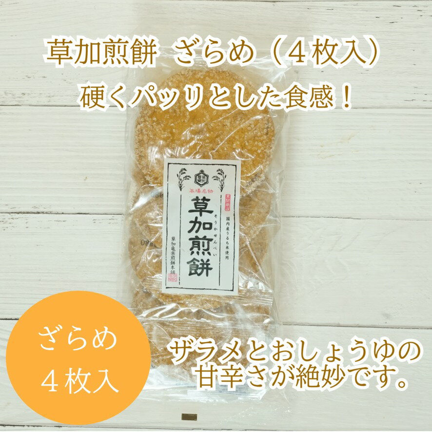 ߤᡡڻᡡ4ߵޡڻեȡ̵