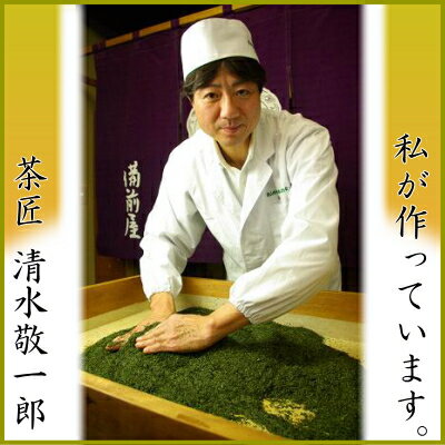 狭山茶・常滑急須有田焼湯呑み・和紙缶日本茶セット一式【全国送料サービス】【楽ギフ_包装】【楽ギフ_のし】【楽ギフ_のし宛書】【楽ギフ_メッセ】【楽ギフ_メッセ入力】【日本茶　緑茶　お茶】