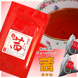 狭山産和紅茶ティーバック【茜〜あかね〜】国産紅茶