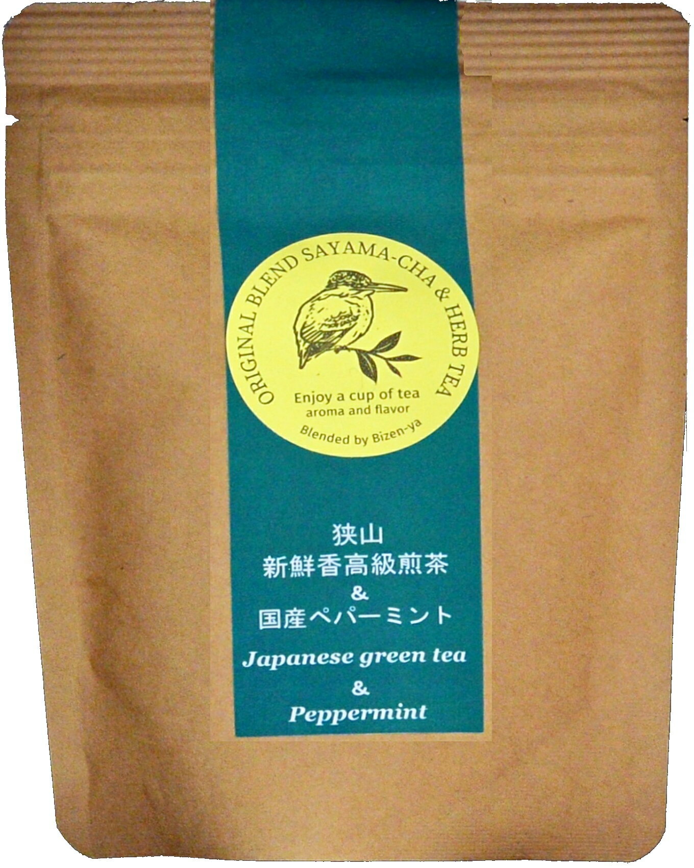 狭山新鮮香煎茶＆国産ペパーミント