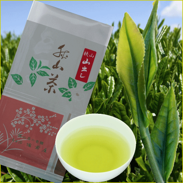 創業明治初年製茶工場直送狭山茶 山出し【日本茶/緑茶/煎茶/お茶/狭山茶】当店人気NO.2!!