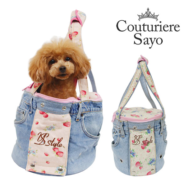 再入荷 ルシアンエサヨ 【タンブール 肩掛け ストロベリー TMサイズ】 【蓋閉め4kg 開けて使用〜5kg】 クリーム　ラスト1【在庫商品】【あす楽対応】 ピンク【完売】