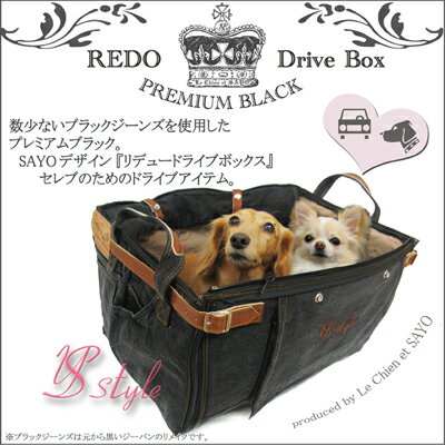 再入荷 ルシアンエサヨ 犬用 ドライ