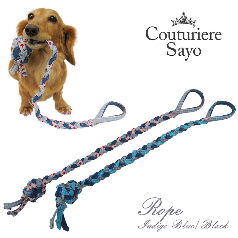 再入荷 ルシアンエサヨ 子犬 おもちゃ 【サヨ デンタルジーンズ ロープ 】 【在庫商品】【あす楽対応】 引っ張り っ …