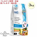 フォルツァ10 ドッグフード (パピーフィッシュ 幼犬用 ) 小粒 600g 小粒 3.6kg【ローグレイン ローグレイン除去食 】