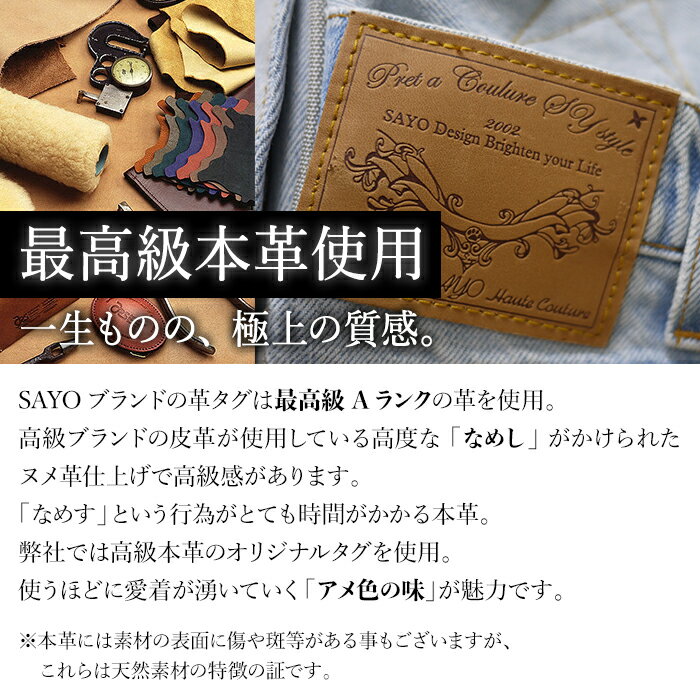 こだわり4