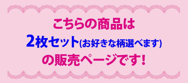 【2枚セット】バレエ演目シリーズ 全5柄 刺しゅう入りタオルハンカチ 日本製 今治タオル ハンドタオル 名前入れ可能 バレエギフト プレゼント 記念品 ネーム入れ 白鳥の湖 くるみ割り人形 ドン・キホーテ ジゼル コッペリア バレエ用品 雑貨 卒団 [scg007-2][5PU]