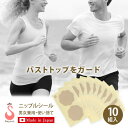 【460円/1点】クーポンで／【楽天1位】【肌にやさしいシリコーン付き】ニーハイソックス ゴム付き 女の子 男の子 制服 学生 子供 無地 靴下 小学生 キッズ 大人 入学式 入学 卒業式 通学 発表会 秋 冬 春 シリコーン　クリスマス　プレゼント 幼稚園