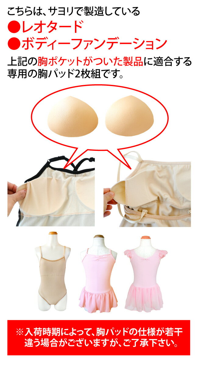 ���ѥå� 1�ȡ�[���ѥåɥݥ��åȤ���Υ쥪��������]�Х��ȥѥå� �Х쥨������������� �Х쥨 ���� �Х쥨����[sci001][2PU]