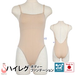 https://thumbnail.image.rakuten.co.jp/@0_mall/sayori/cabinet/inner/sci009.jpg