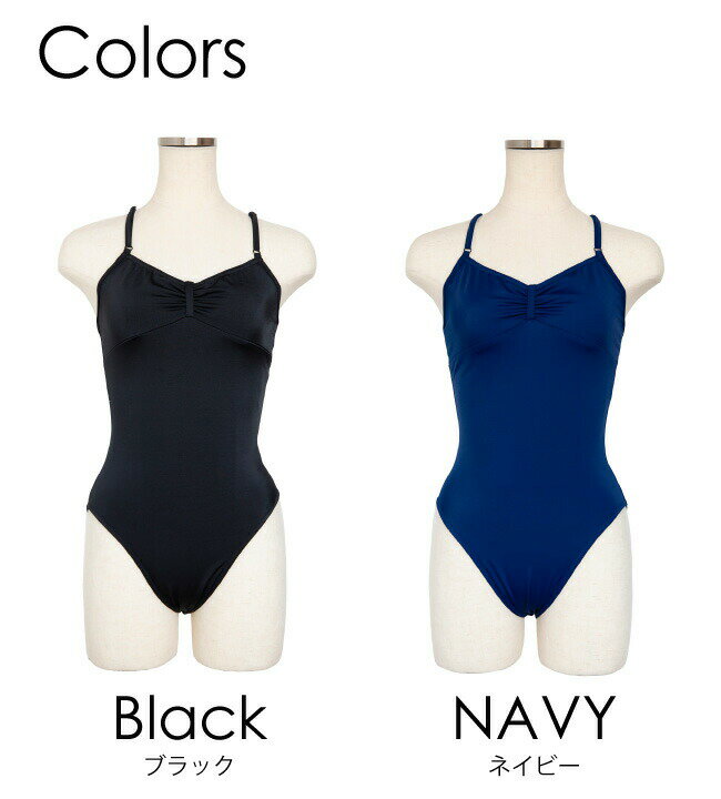 バレエ レオタード 子供 大人[ハイレグ仕様 ライクラ素材 リボンパッセ]脚長 美脚 日本製 お直し3年保証 スカートなし バレエレオタード ジュニア キッズ ブラック 120 130 140 150 S M L XL ユニフォーム 制服レオタード[scl001-highleg][送料無料][5PU]