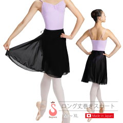 https://thumbnail.image.rakuten.co.jp/@0_mall/sayori/cabinet/skirt/scs413.jpg