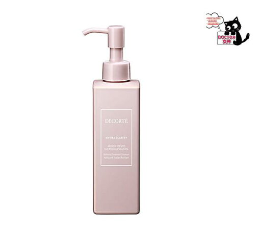 コスメデコルテ イドラクラリティ マイクロエッセンス クレンジングエマルジョン200ml 正規品保証 送料無料 コスメデコルテ イドラクラリティ マイクロエッセンス クレンジングエマルジョン200ml 正規品保証 送料無料