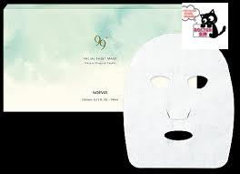 ノエビア99プラスNOEVIRフェ...