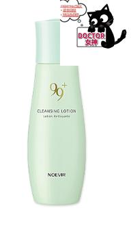 ノエビア 99プラス NOEVIRクレンジングローション160mL ノエビア 99プラス NOEVIRクレンジングローション160mL