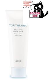 ノエビアNOEVIRホワイトニング...