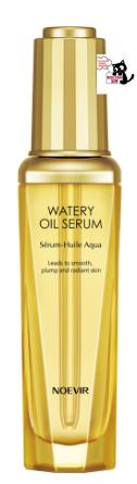 ノエビア ウォータリーオイル セラム 50ml ノエビア ウォータリーオイル セラム 50ml