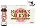 「楽天スーパーSALE★限定ポイント5倍★」BE-MAX シルキィ（SILKYEER）30ml×10本BE-MAX（ビーマックス）