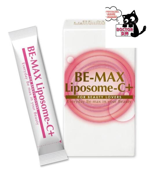 BE-MAX リポソーム シー プラス（Liposome-C＋）3g×30包BE-MAX（ビーマックス）
