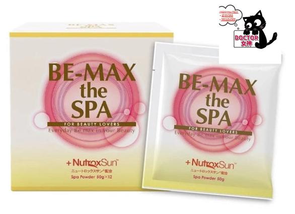 BE-MAX ザ・スパ（the SPA）50g×12包BE-MAX（ビーマックス）